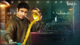 Mohabbat Aur Mehangai - Episode 55